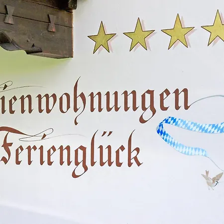 Ferienglueck Appartement *