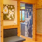 Ferienglueck アパート Krün