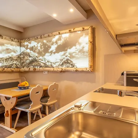 Апартаменты Ferienglueck